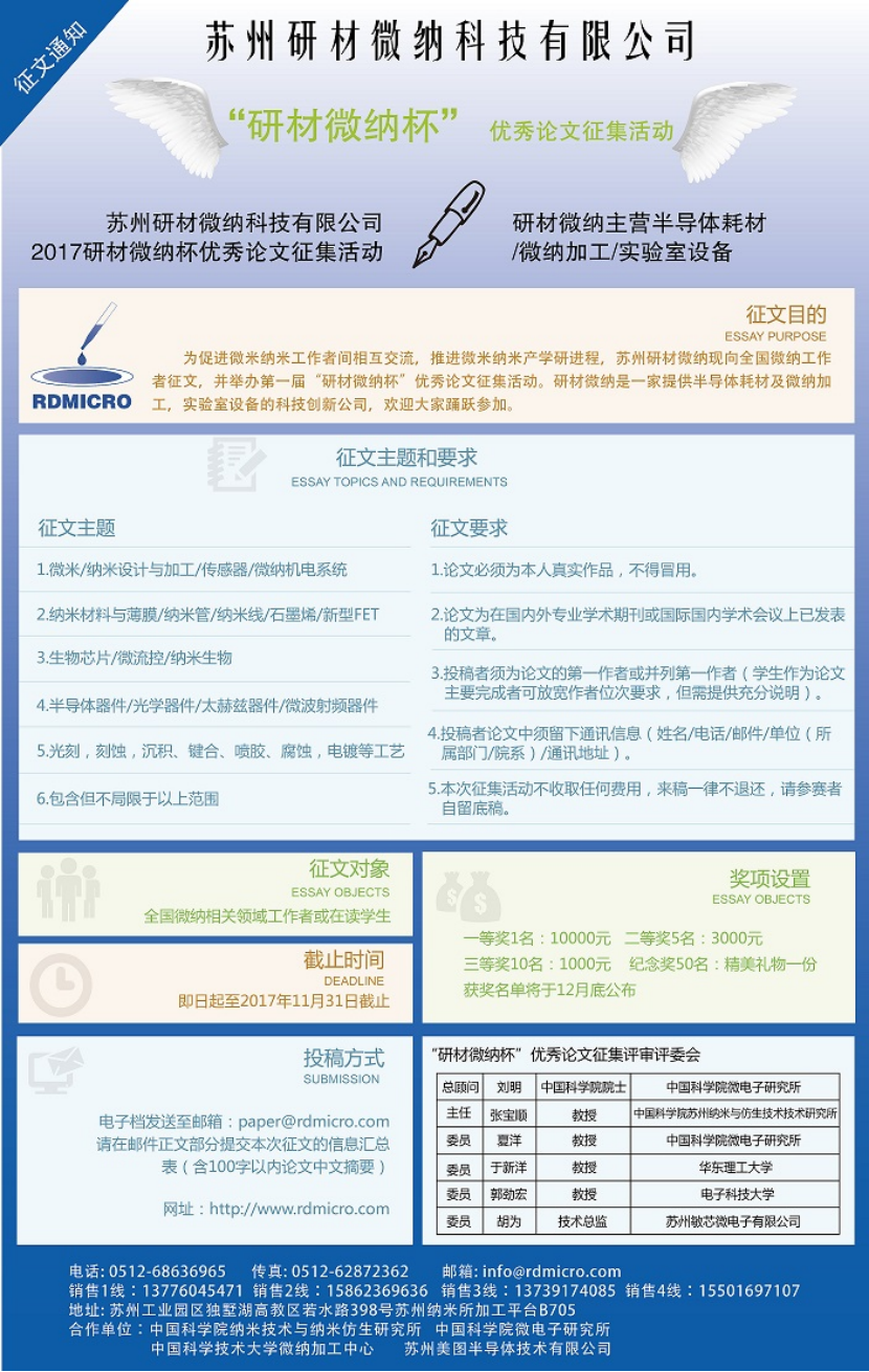 c7277f9b31eddbcc79b906bdc40a9749.png 图片.png
