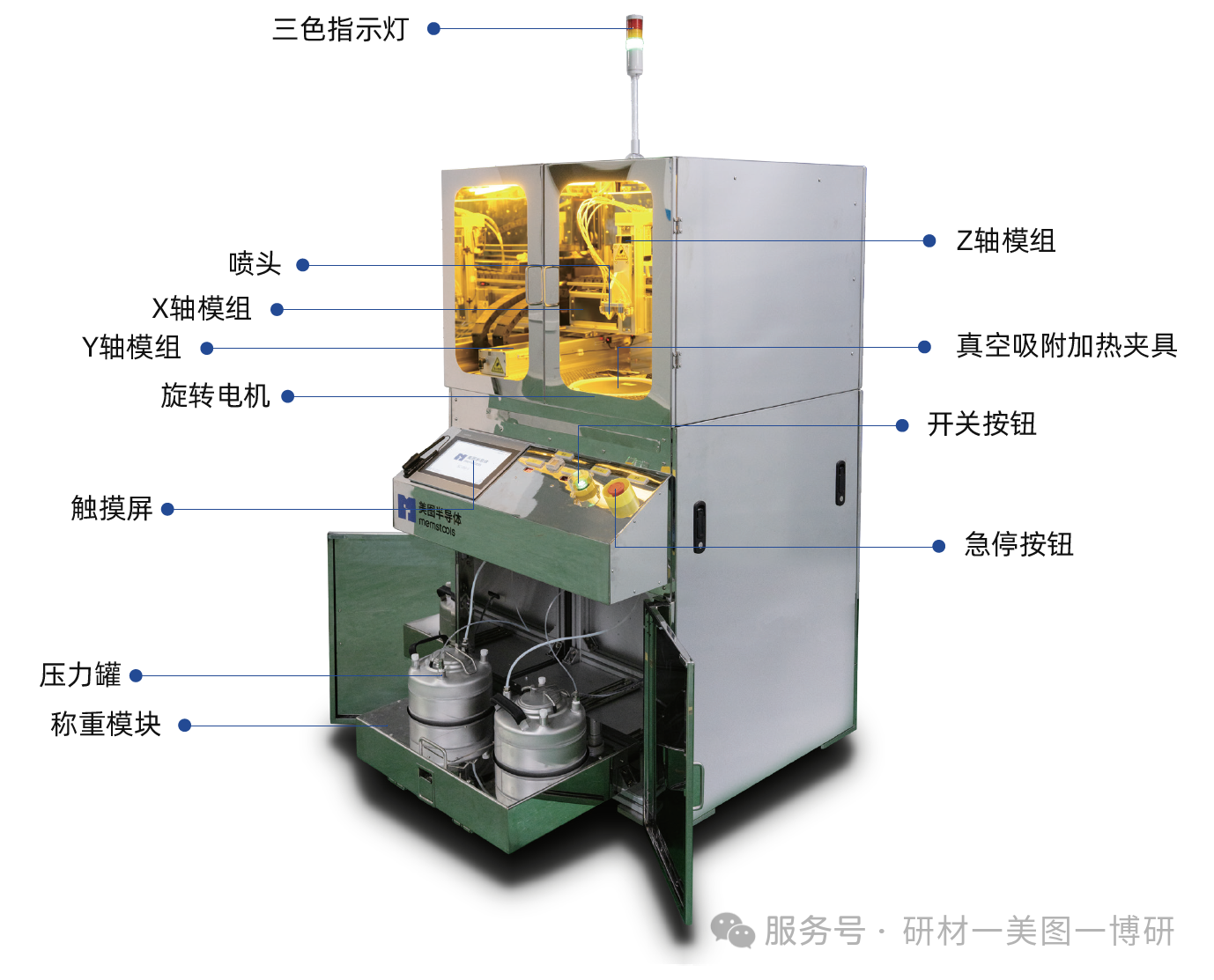 e7ac7da95e58b9ac02040d7a4f59e82e.png 微信图片_2026-02-25_141713_408.png